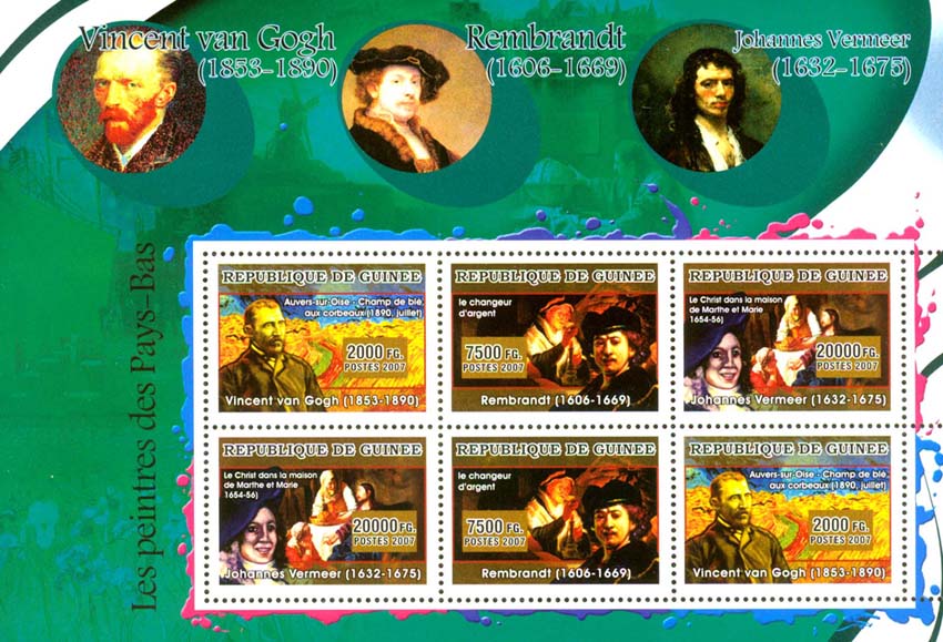  No.: This number refers to the Stanley Gibbons catalogue of World Stamps 